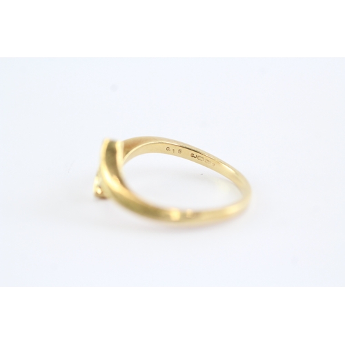 16 - 18ct gold diamond dress ring (2.5g) Size L