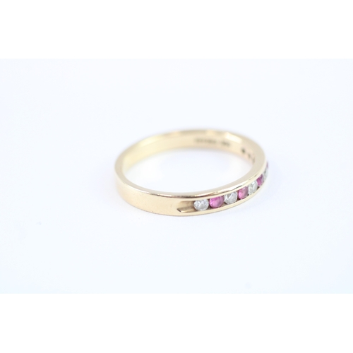 23 - 14ct gold ruby &diamond half eternity ring (2.3g) Size N