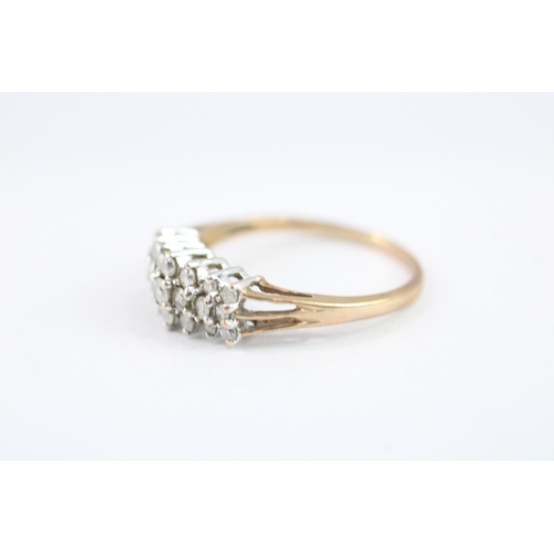 42 - 9ct gold diamond dress ring (3.7g) Size P