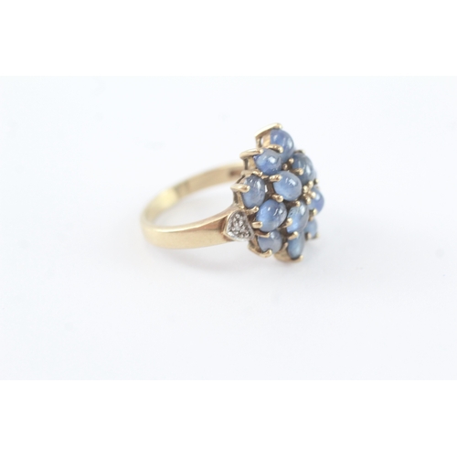 82 - 9ct gold diamond and sapphire cluster ring (5g) Size N
