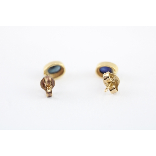 96 - 18ct gold cabochon cut sapphire stud earrings (1.5g)