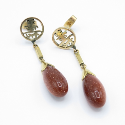 8 - 9ct Gold Adventurine Earrings (4.6g)