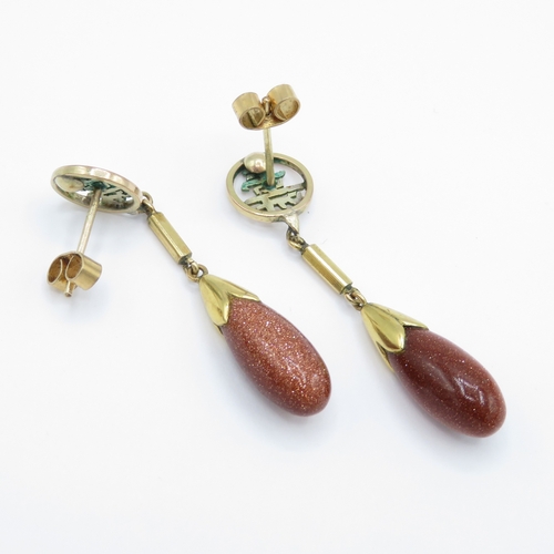 8 - 9ct Gold Adventurine Earrings (4.6g)