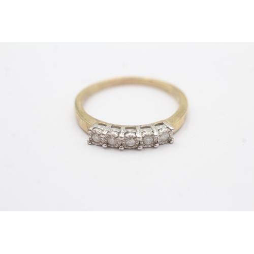 34 - 9ct gold diamond half eternity ring (3g) Size T