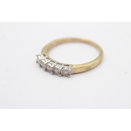 34 - 9ct gold diamond half eternity ring (3g) Size T