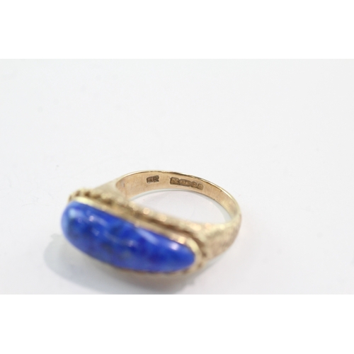 28 - 9ct gold 1970's lapis lazuli dress ring (4.5g) Size K