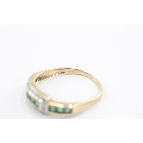 39 - 9ct gold emerald diamond ring (1.9g) Size R