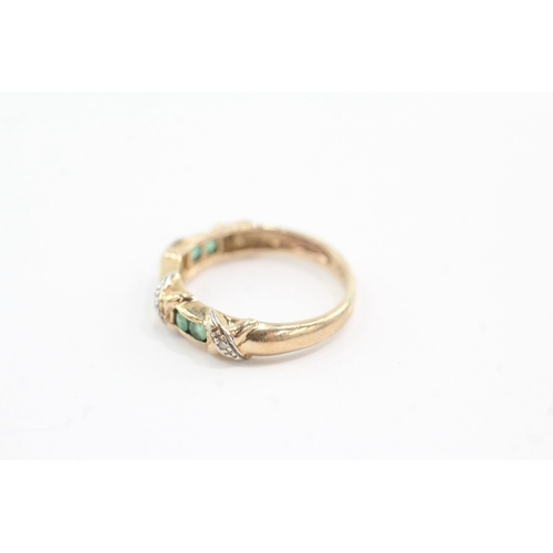 48 - 9ct gold emerald diamond dress ring (1.9g) Size J