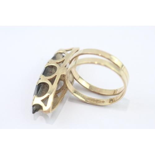 24 - 9ct gold marquise cut smoky quartz ring (5g) Size O