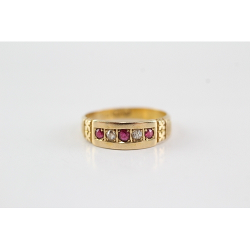 47 - 18ct gold ruby old cut diamond ring with decorated band (2.3g) Size I