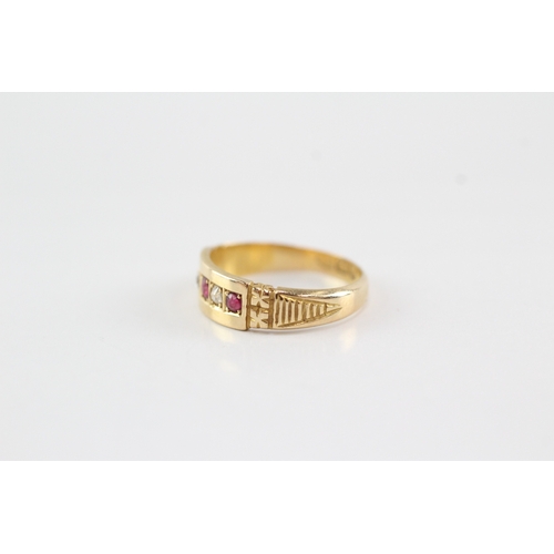 47 - 18ct gold ruby old cut diamond ring with decorated band (2.3g) Size I