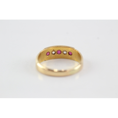 47 - 18ct gold ruby old cut diamond ring with decorated band (2.3g) Size I
