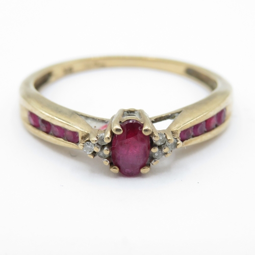 41 - 9ct gold ruby diamond dress ring (1.9g) Size O 1/2