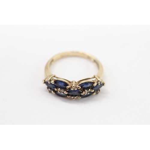 13 - 9ct gold marquise cut kyanite diamond ring (2.1g) Size K