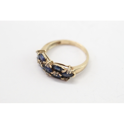 13 - 9ct gold marquise cut kyanite diamond ring (2.1g) Size K
