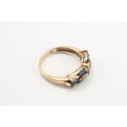 13 - 9ct gold marquise cut kyanite diamond ring (2.1g) Size K