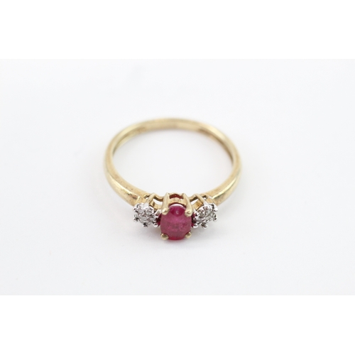 16 - 9ct gold ruby & diamond dress ring (1.6g) Size M