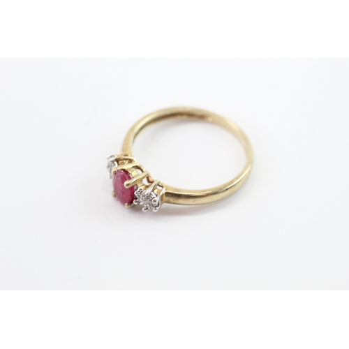 16 - 9ct gold ruby & diamond dress ring (1.6g) Size M