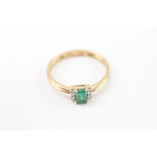22 - 9ct gold emerald diamond ring (1.5g) Size Q