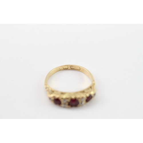 25 - 18ct gold antique ruby & diamond boat ring (2.5g) Size I