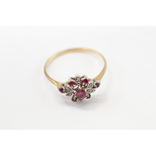 35 - 9ct gold diamond ruby cluster ring (1.3g) Size P