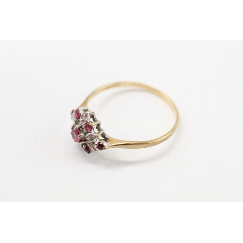 35 - 9ct gold diamond ruby cluster ring (1.3g) Size P
