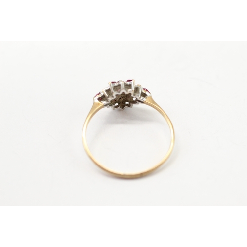 35 - 9ct gold diamond ruby cluster ring (1.3g) Size P