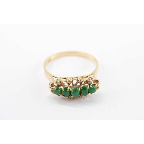 36 - 14ct gold jade & diamond dress ring (1.9g) Size N