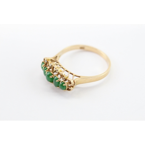 36 - 14ct gold jade & diamond dress ring (1.9g) Size N