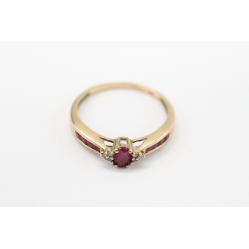 41 - 9ct gold ruby diamond dress ring (1.9g) Size O 1/2