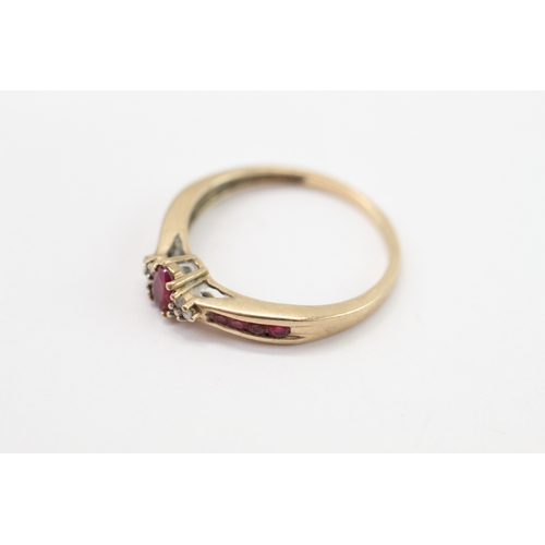 41 - 9ct gold ruby diamond dress ring (1.9g) Size O 1/2