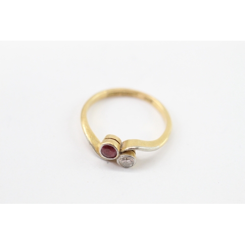 46 - 18ct antique ruby diamond toi et moi ring (2.3g) Size K