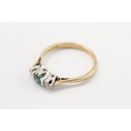 50 - 9ct gold emerald & diamond trilogy ring (2.3g) Size P 1/2