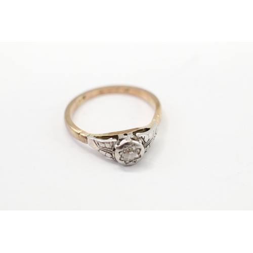 51 - 9ct gold diamond solitaire ring (2.7g) Size L