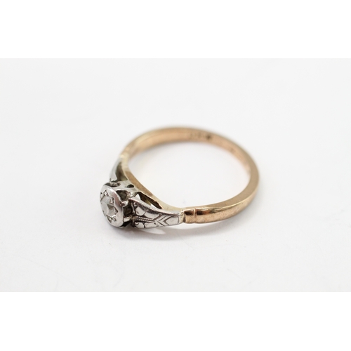 51 - 9ct gold diamond solitaire ring (2.7g) Size L