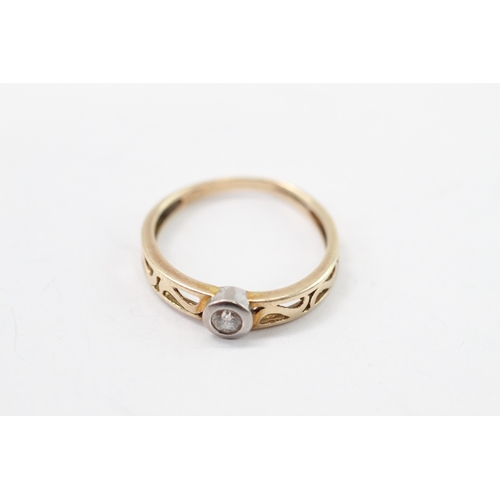 58 - 9ct gold diamond solitaire ring (1.4g) Size L