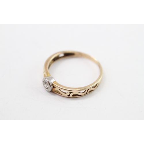 58 - 9ct gold diamond solitaire ring (1.4g) Size L