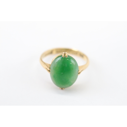 9 - 18ct gold jadeite dress ring (3.6g) Size K 1/2