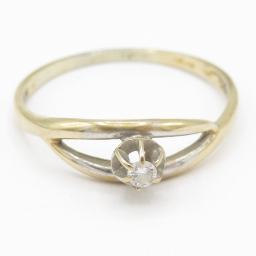 18ct Gold Diamond Solitaire Ring (1.7g) Size P