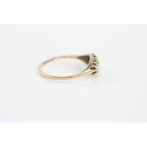 11 - 9ct gold opal garnet boat ring (1.3g) Size N