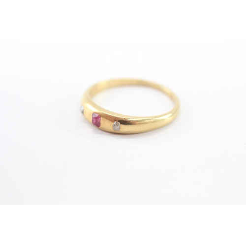 17 - 15ct gold antique ruby diamond flush set ring (3.1g) Size O