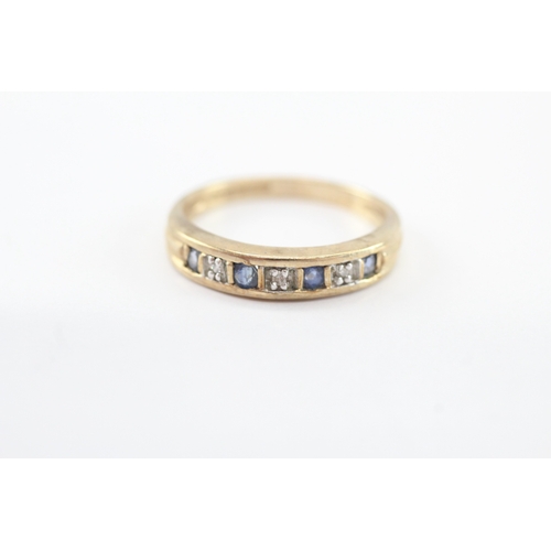 23 - 9ct gold sapphire diamond half eternity band (2.4g) Size N