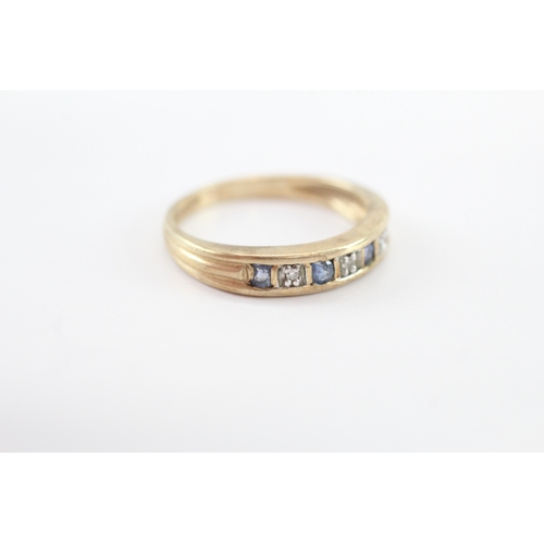 23 - 9ct gold sapphire diamond half eternity band (2.4g) Size N