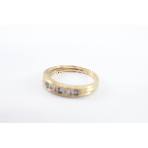23 - 9ct gold sapphire diamond half eternity band (2.4g) Size N