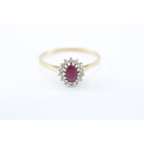 26 - 9ct gold ruby diamond cluster ring (2.4g) Size T