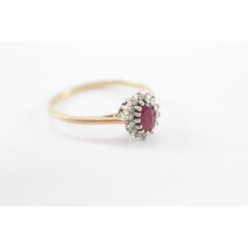 26 - 9ct gold ruby diamond cluster ring (2.4g) Size T
