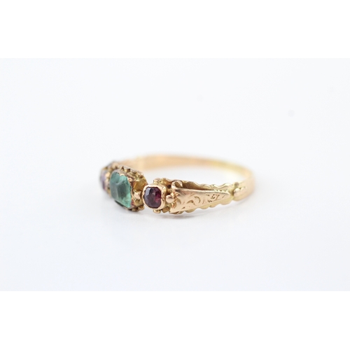 29 - 14ct gold antique emerald ruby ring as found (1.6g) Size Q