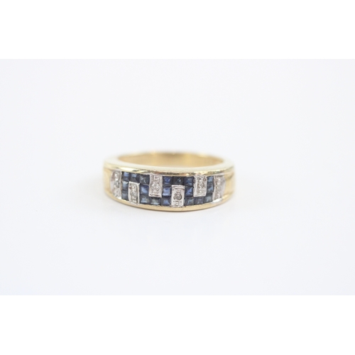 36 - 9ct gold sapphire diamond dress ring (3.1g) Size I