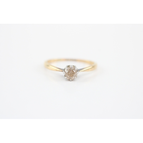 38 - 18ct gold antique old cut diamond solitaire ring (1.5g) Size L