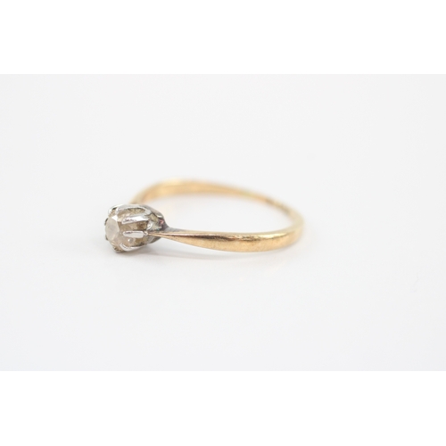 38 - 18ct gold antique old cut diamond solitaire ring (1.5g) Size L
